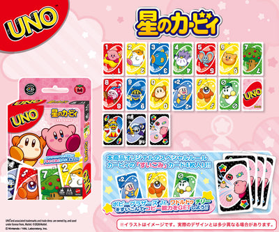 Kirby - UNO [Pre-Order Jul 2026]
