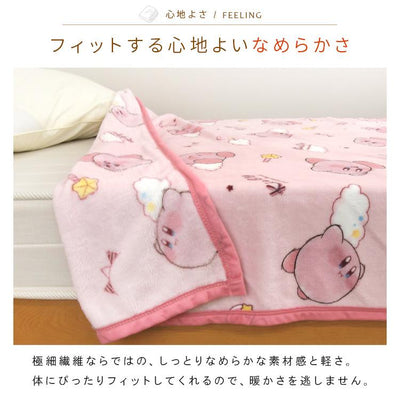 Kirby - Warm And Cute Flannel Blanket
