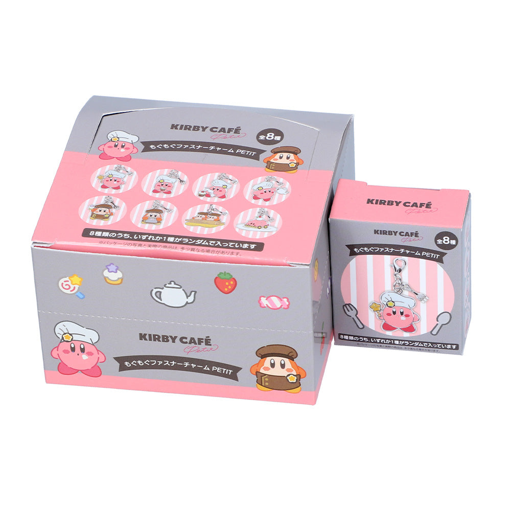 Kirby Cafe Petit Limited Store - Mogumogu Zipper Charm Box Set