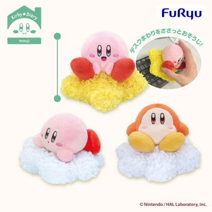 Kirby Diary - Clean Plush Desk Cleaner (3 Types)
