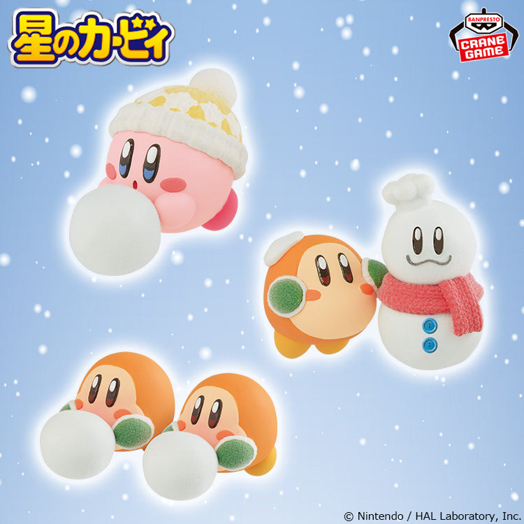 Kirby Fluffy Puffy - Kirby and Friends Play In The Snow Complete Set of 3 Types [Pre-Order Feb 2026]