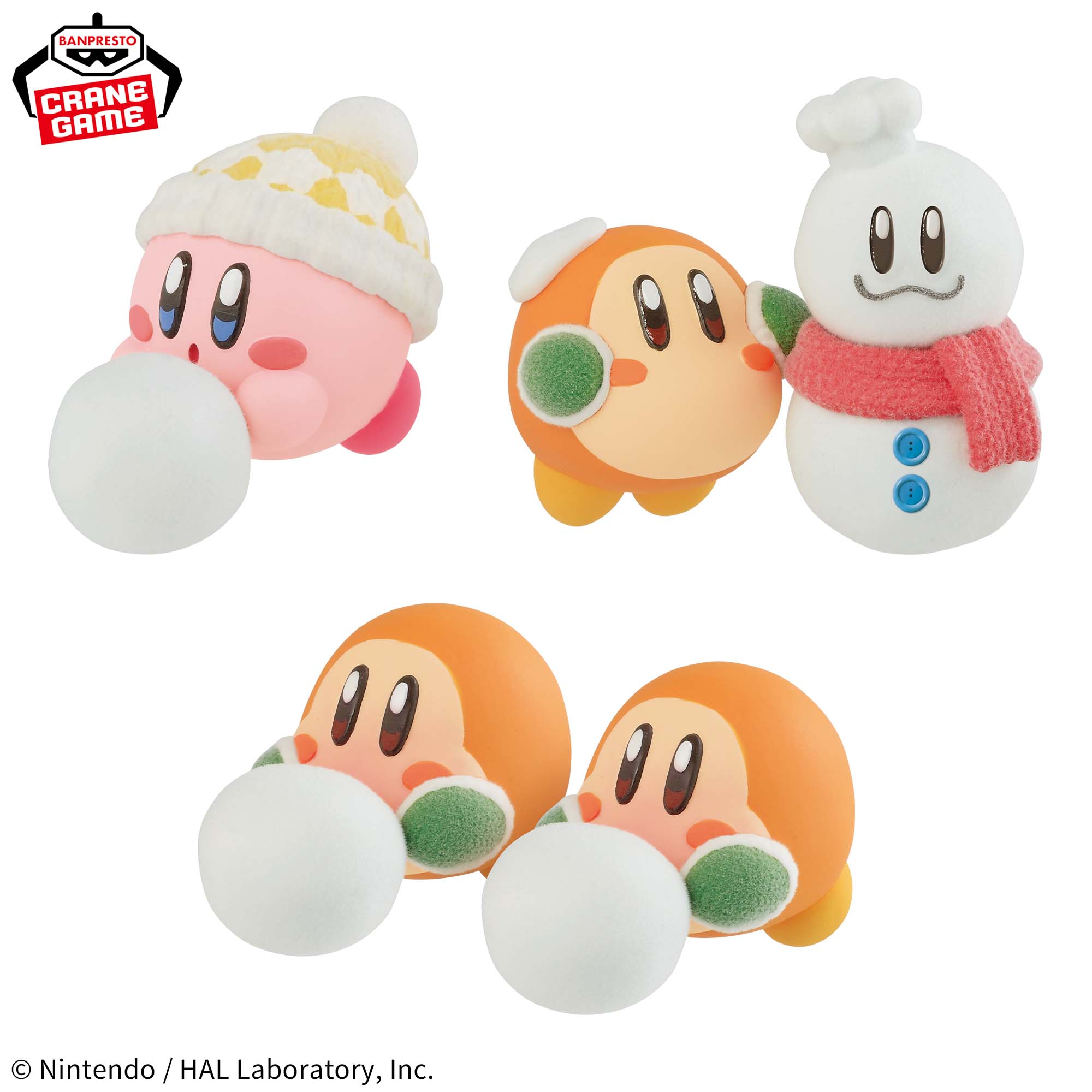 Kirby Fluffy Puffy - Kirby and Friends Play In The Snow Complete Set of 3 Types [Pre-Order Feb 2026]