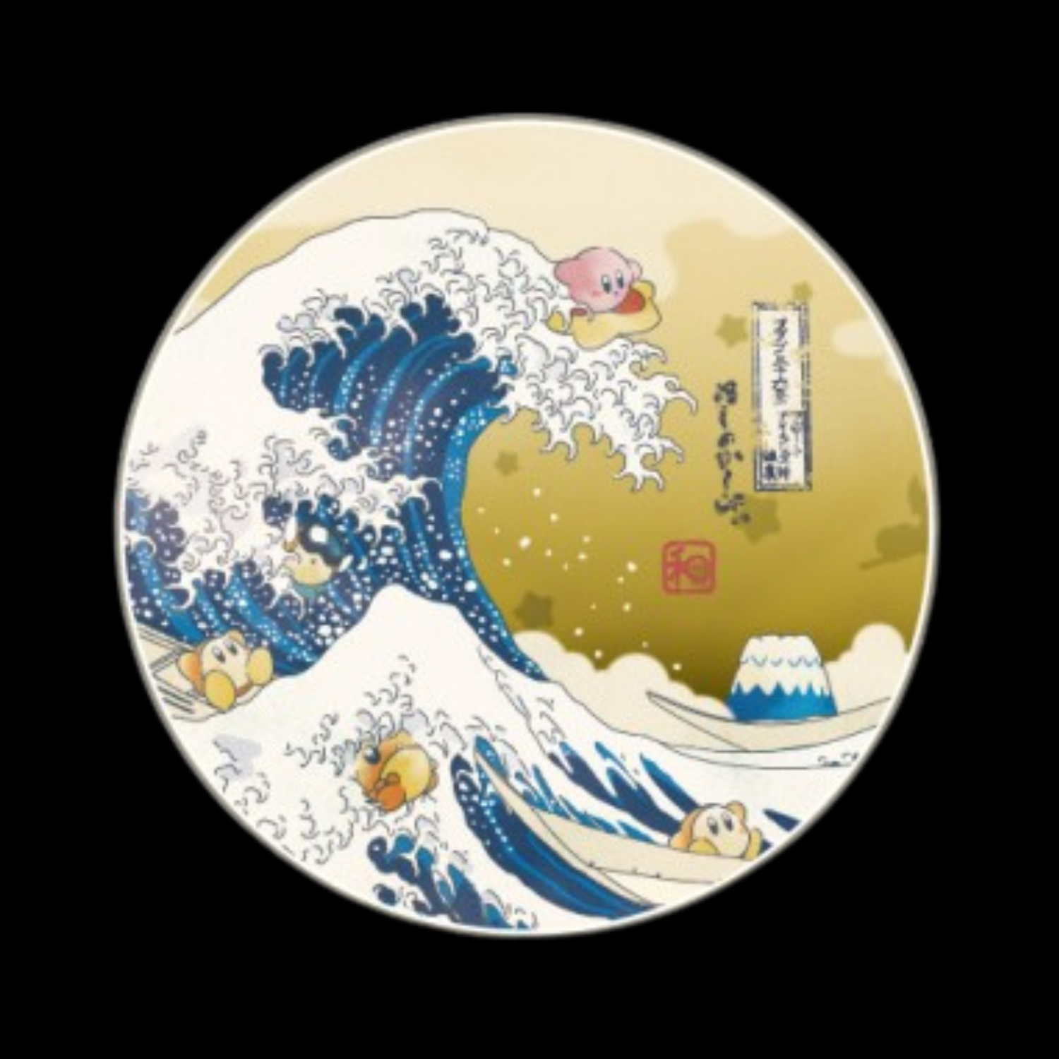 Kirby Fuwafuwa Collection Pupupu T-Shirt - Thirty-Six Views The Great Wave off Float Islands [Pre-Order Aug 2026]
