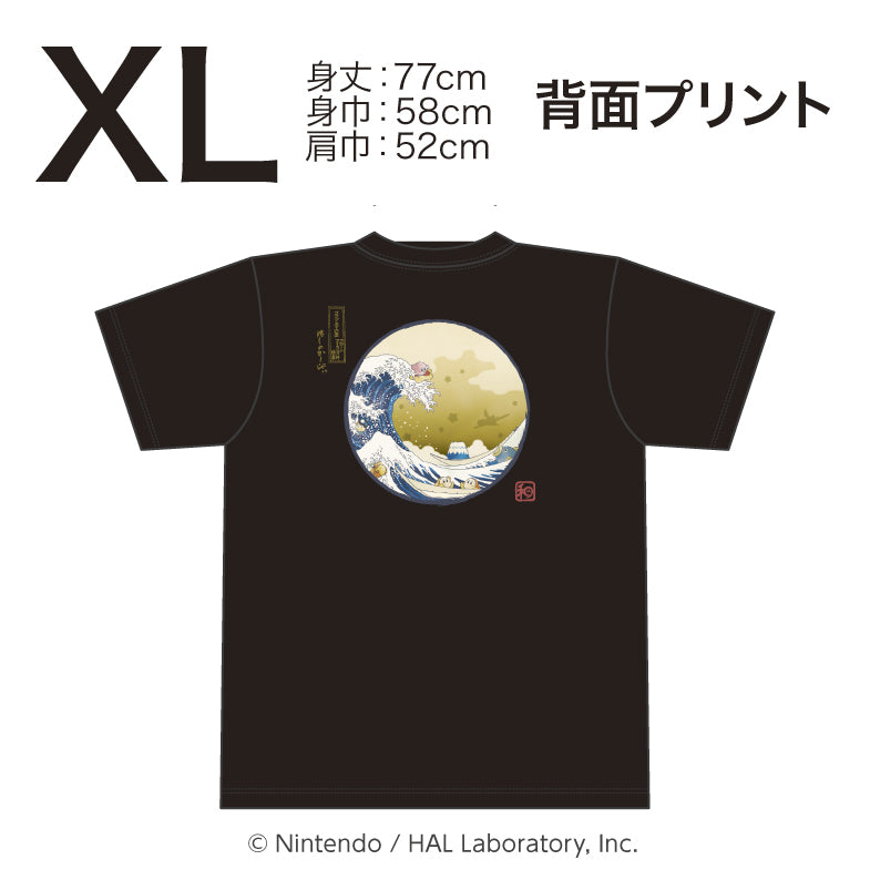 Kirby Fuwafuwa Collection Pupupu T-Shirt - Thirty-Six Views The Great Wave off Float Islands [Pre-Order Aug 2026]