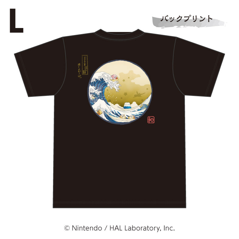 Kirby Fuwafuwa Collection Pupupu T-Shirt - Thirty-Six Views The Great Wave off Float Islands [Pre-Order Aug 2026]