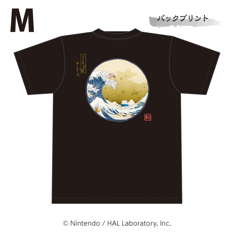 Kirby Fuwafuwa Collection Pupupu T-Shirt - Thirty-Six Views The Great Wave off Float Islands [Pre-Order Aug 2026]