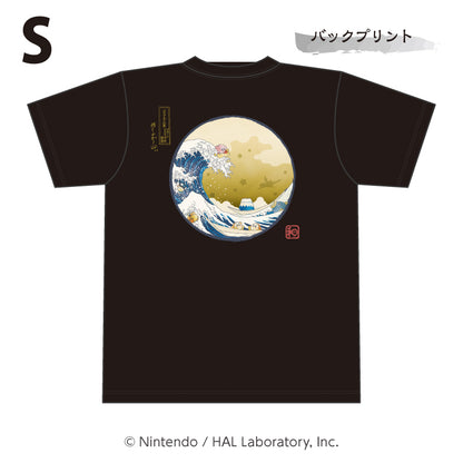 Kirby Fuwafuwa Collection Pupupu T-Shirt - Thirty-Six Views The Great Wave off Float Islands [Pre-Order Aug 2026]