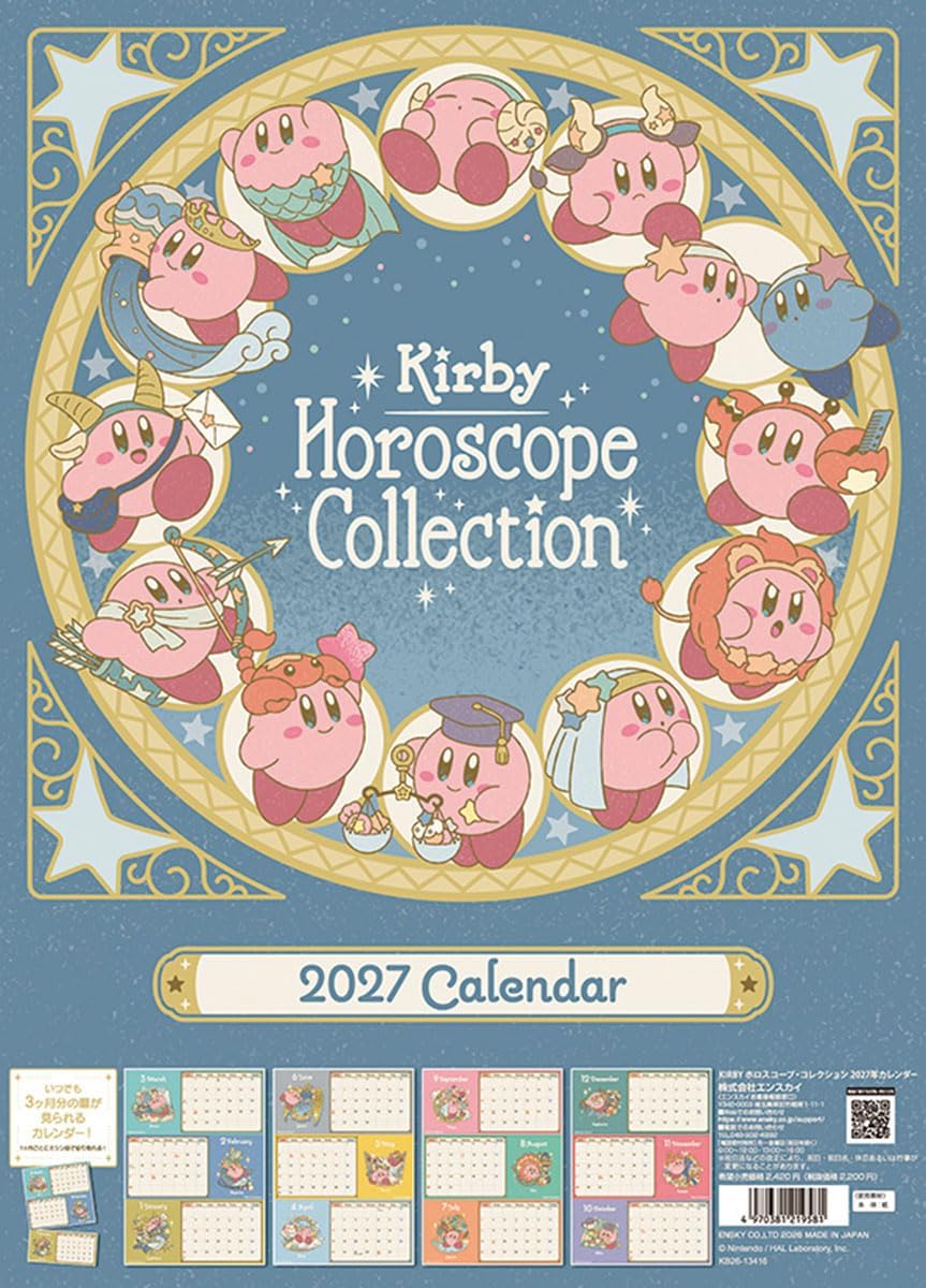 Kirby Horoscope Collection - 2027 Calendar [Pre-Order Oct 2026]