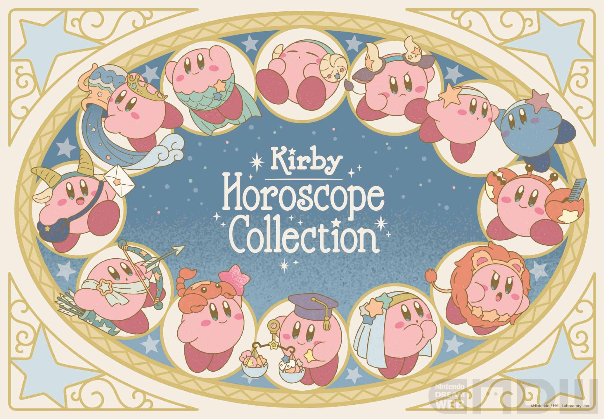 Kirby Horoscope Collection - Frost Mug Capricorn