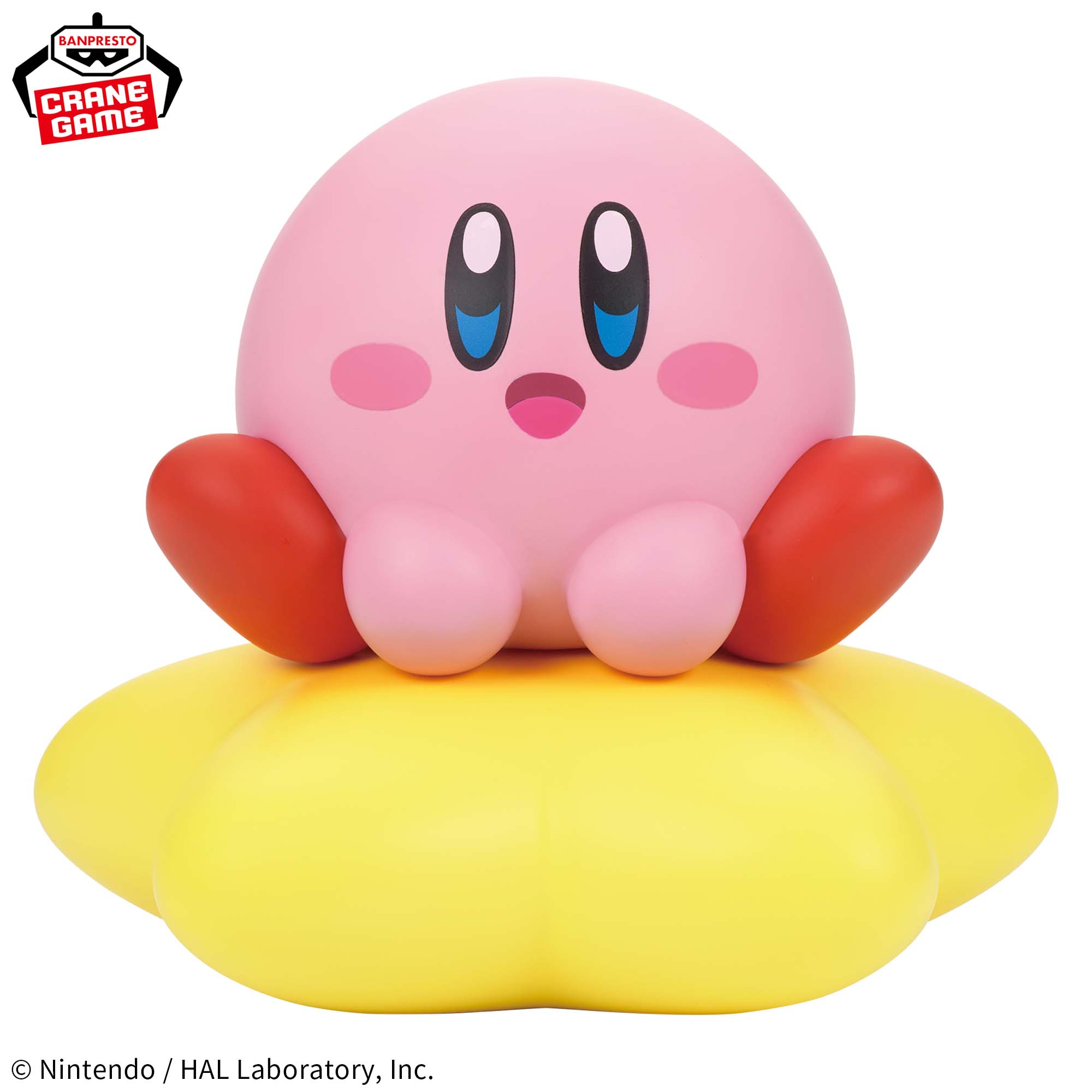 Kirby Sofvimates Figure - Kirby Warp Star ver.