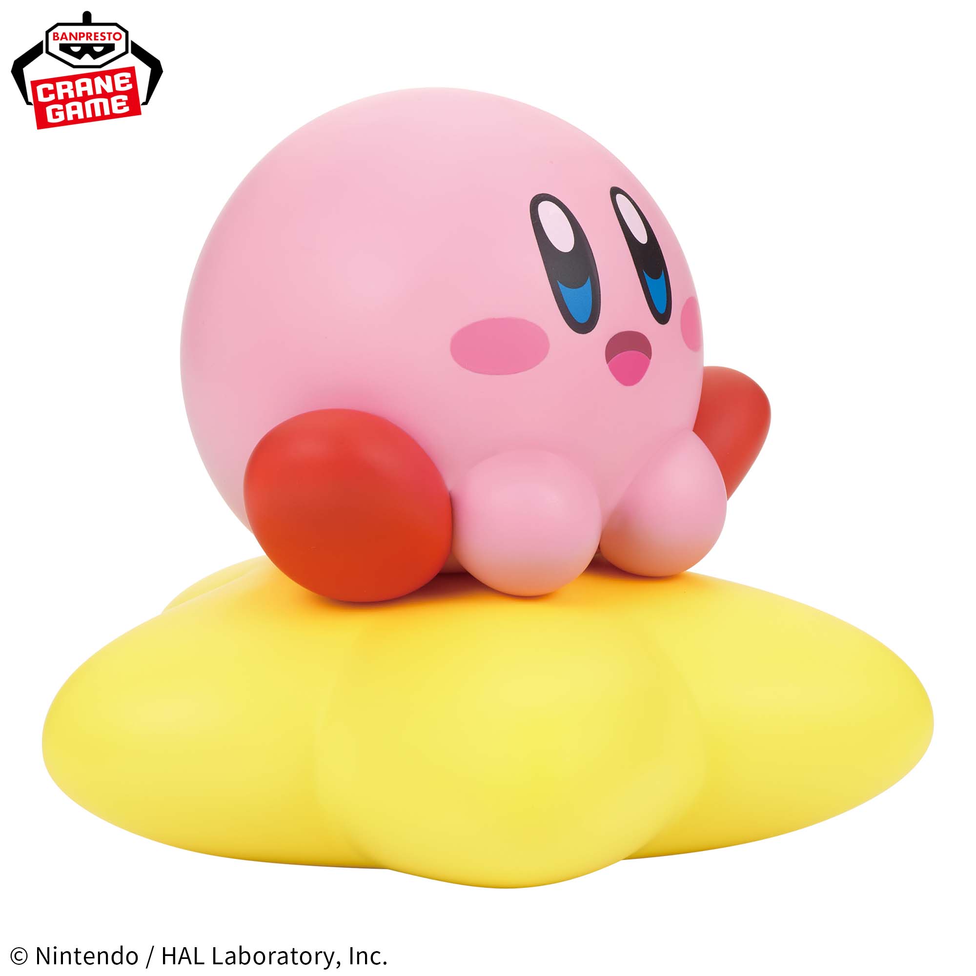 Kirby Sofvimates Figure - Kirby Warp Star ver.