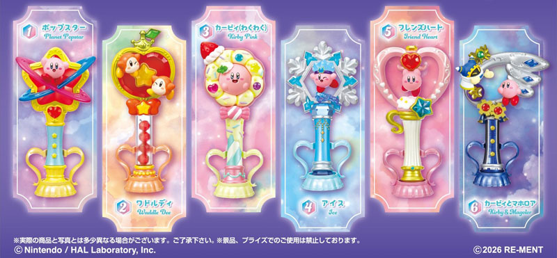 Kirby Twinkle Wand - 6 Pack Box [Pre-Order Mar 2026]