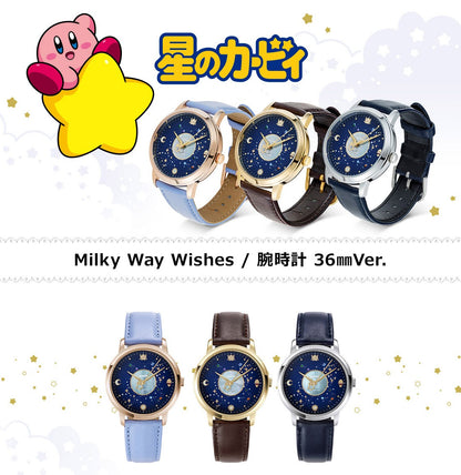Kirby of the Stars Milky Way Wishes U-Treasure - 36 mm Watch (3 Types)