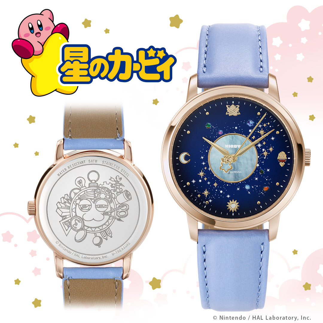 Kirby of the Stars Milky Way Wishes U-Treasure - 36 mm Watch (3 Types)