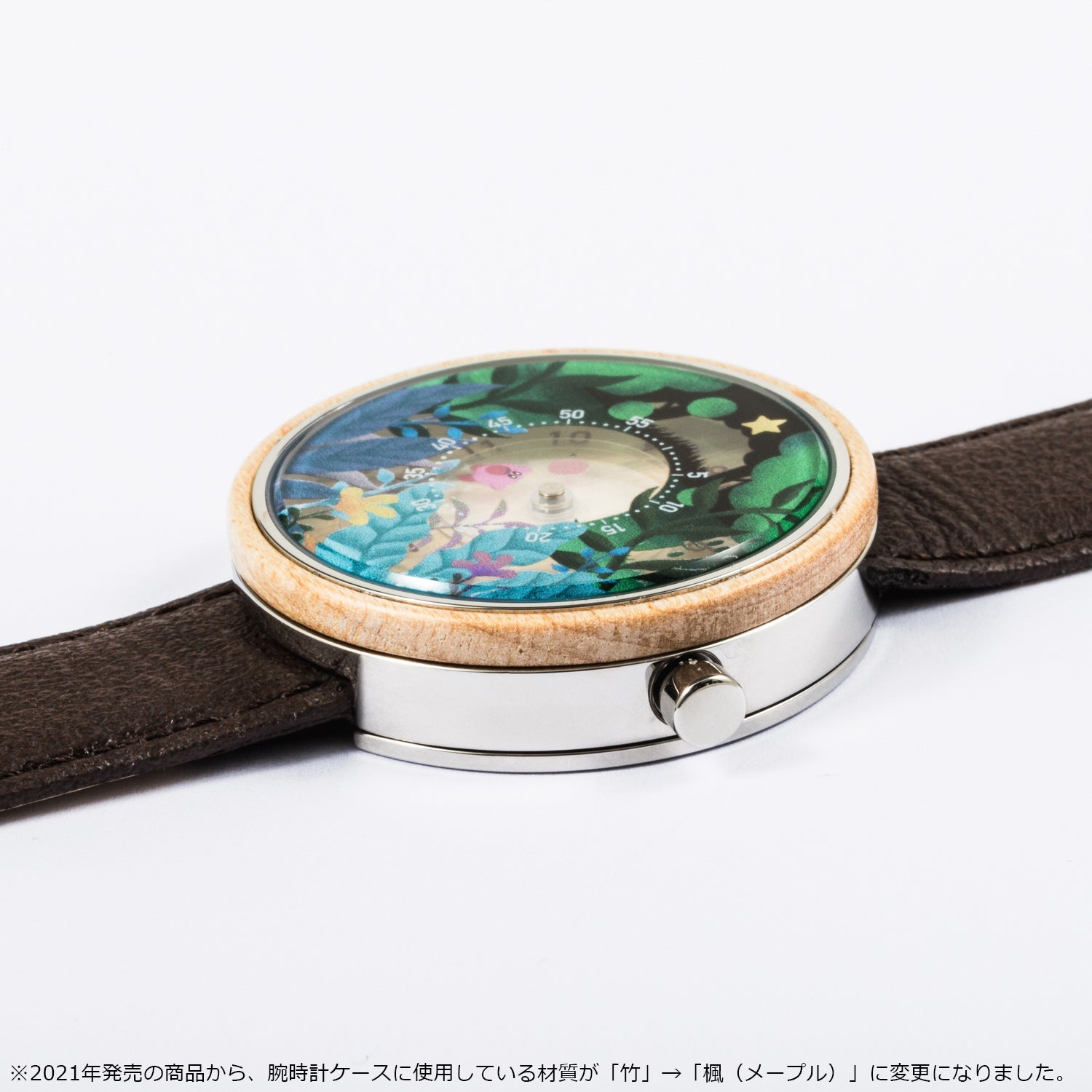 Kirby of the Stars - With the Spring Breeze Wristwatch 2024 Ver.
