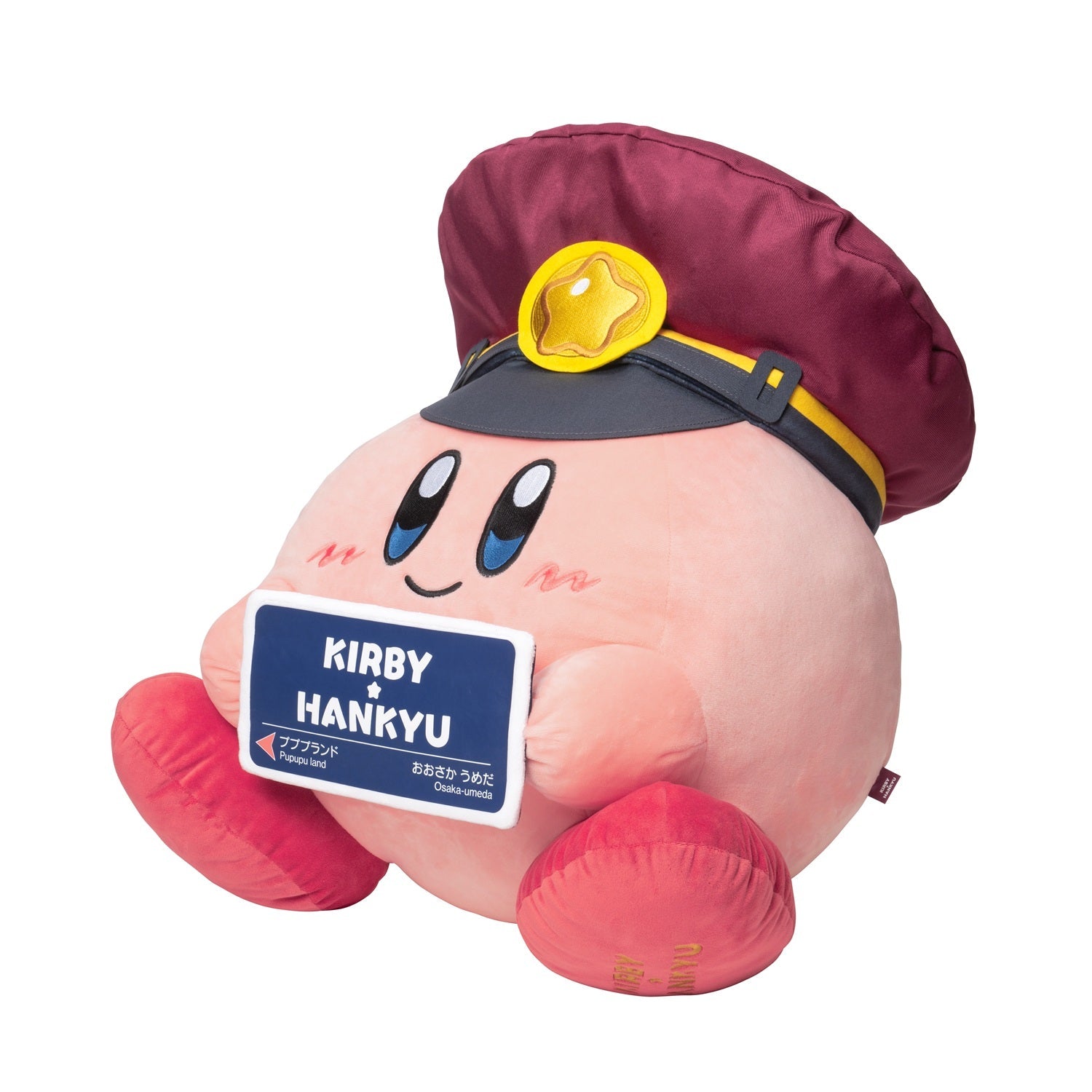 Kirby x Hankyu Railway Tour Guide Plushes - Kirby or Waddle Dee (2 Types) [Pre-Order Jun 2026]