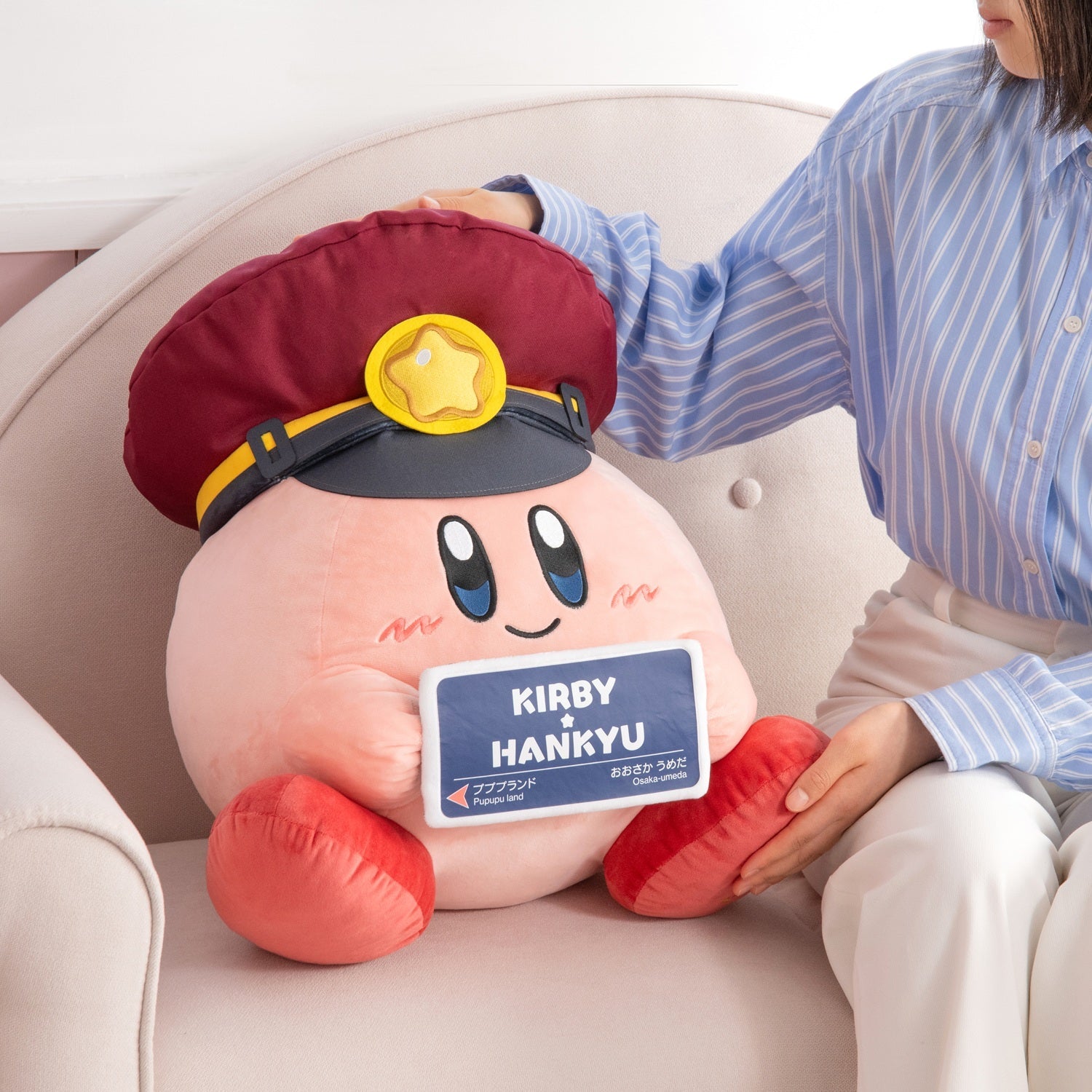 Kirby x Hankyu Railway Tour Guide Plushes - Kirby or Waddle Dee (2 Types) [Pre-Order Jun 2026]