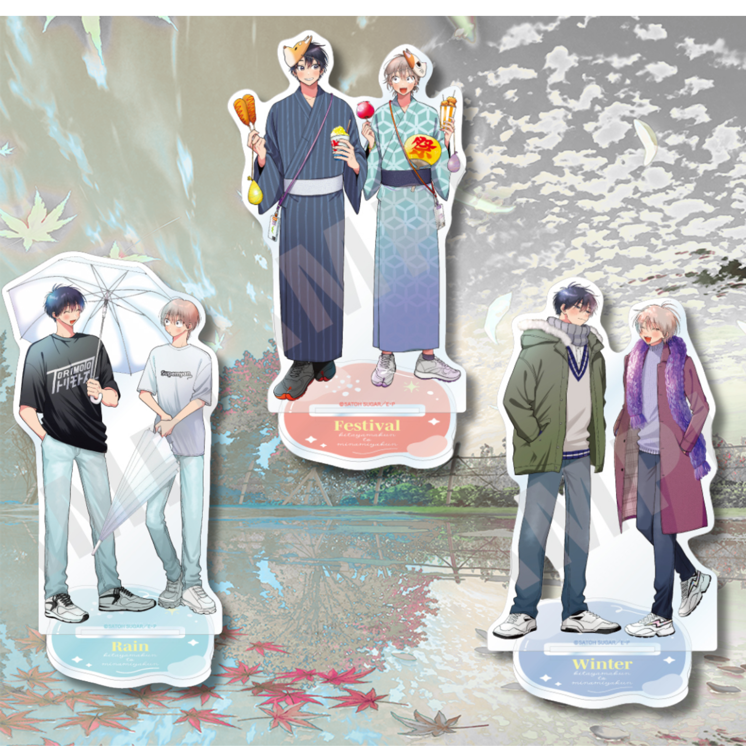 Banana Fish Series – JumpIchiban Banana Fish Series – JumpIchiban
