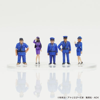 KochiKame: Tokyo Beat Cops -Figure Set A001 Complete Set of 5 Types [Pre-Order Sep 2026]