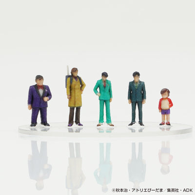 KochiKame: Tokyo Beat Cops -Figure Set A006 Complete Set of 5 Types [Pre-Order Sep 2026]