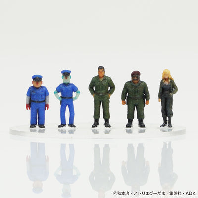 KochiKame: Tokyo Beat Cops -Figure Set A007 Complete Set of 5 Types [Pre-Order Sep 2026]