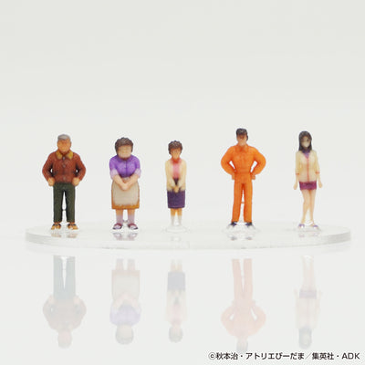 KochiKame: Tokyo Beat Cops -Figure Set A008 Complete Set of 5 Types [Pre-Order Sep 2026]