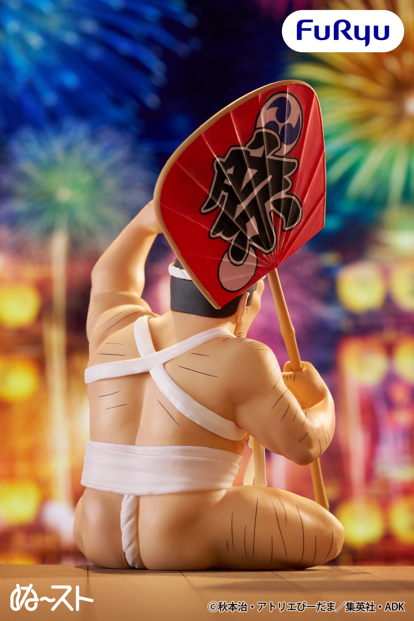 KochiKame: Tokyo Beat Cops Noodle Stopper Figure - Ryotsu Kankichi Festival ver. [Pre-Order Oct 2026]