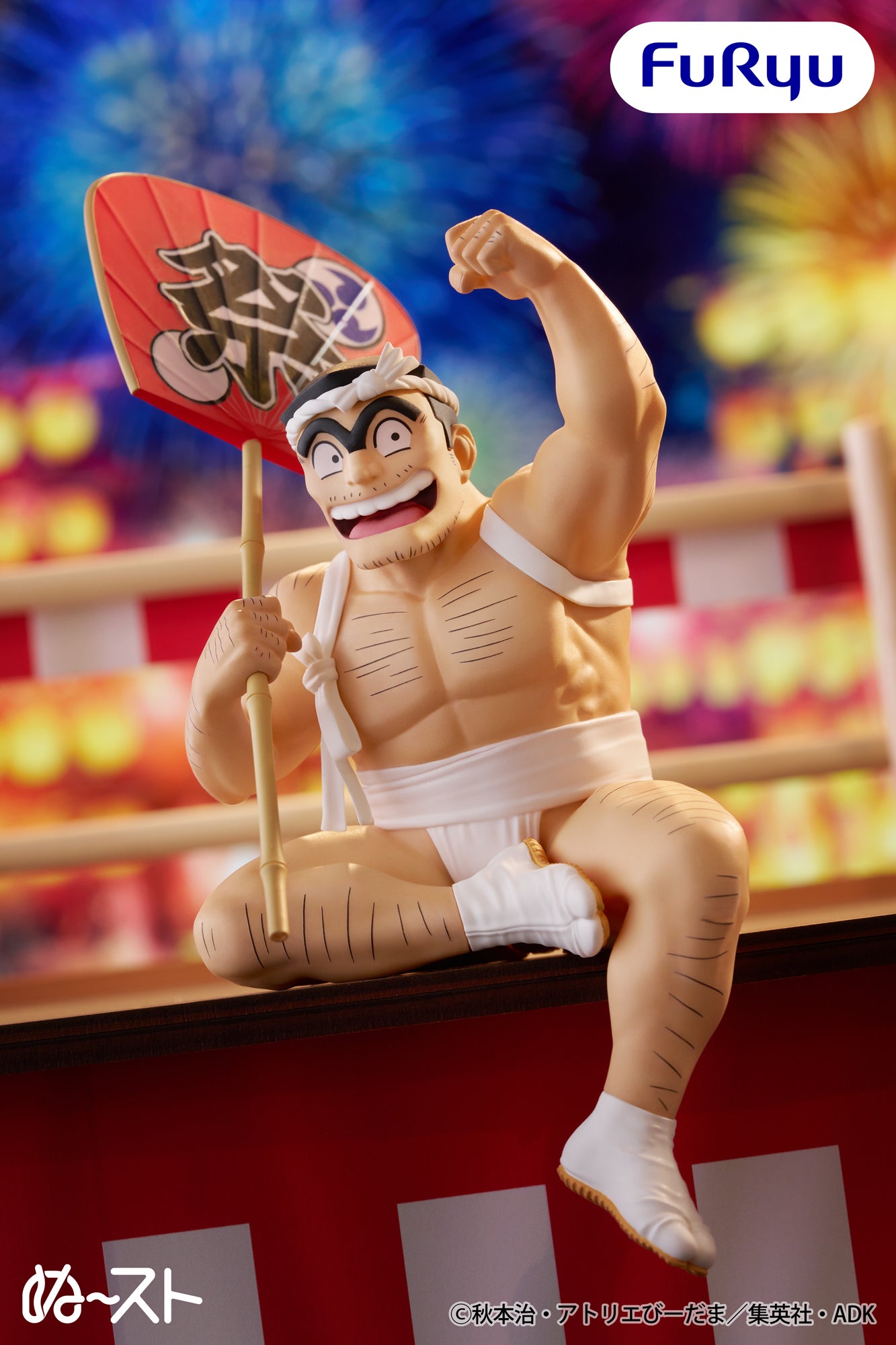 KochiKame: Tokyo Beat Cops Noodle Stopper Figure - Ryotsu Kankichi Festival ver. [Pre-Order Oct 2026]