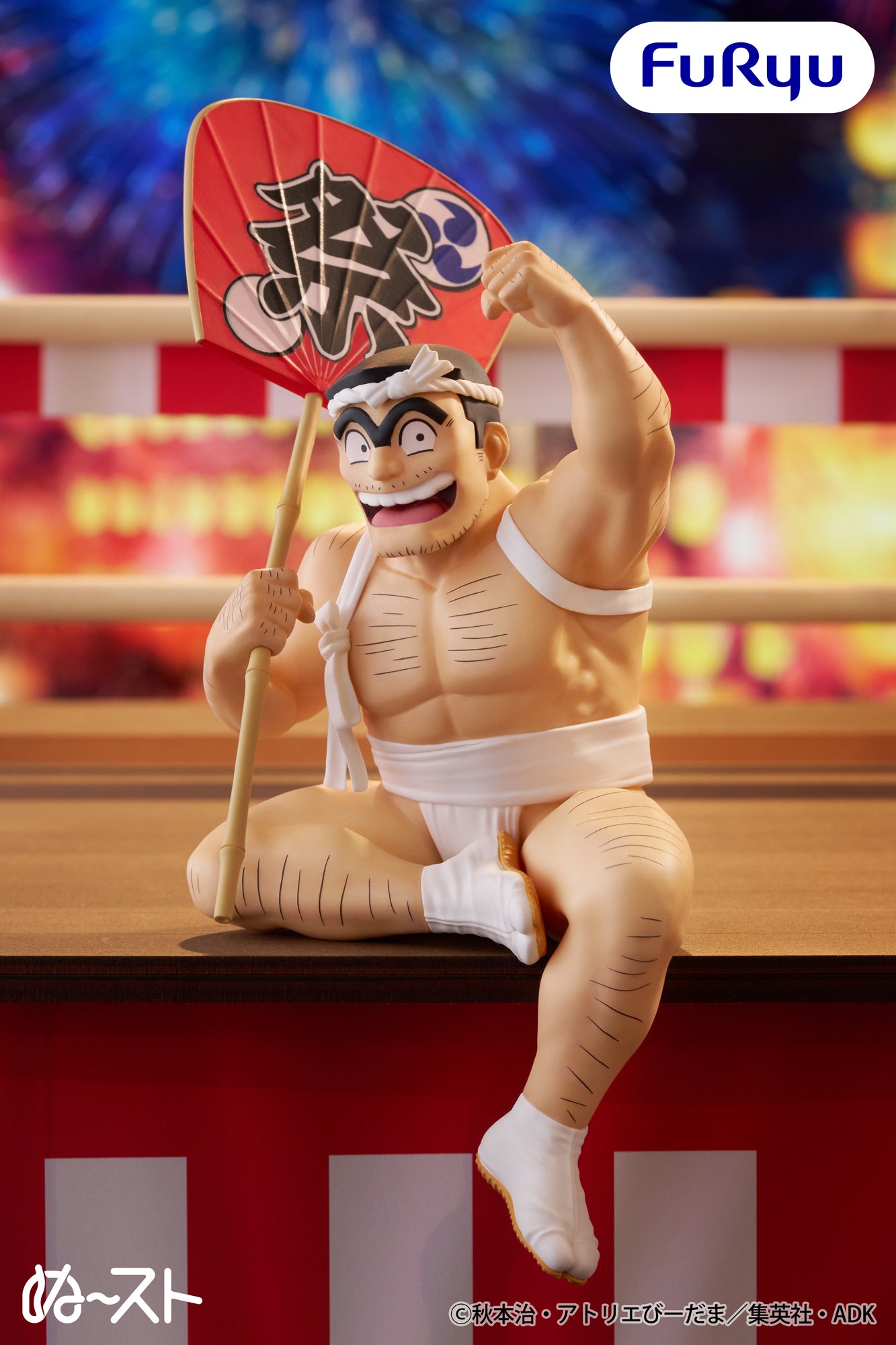 KochiKame: Tokyo Beat Cops Noodle Stopper Figure - Ryotsu Kankichi