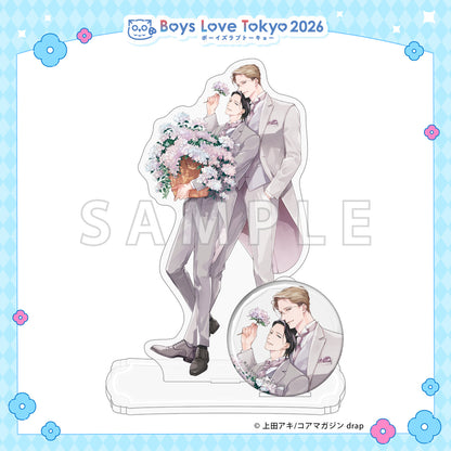 Koi ga Ochitara - Boys Love Tokyo 2026 Acrylic Stand & Can Badge Set [Pre-Order Late June 2026]