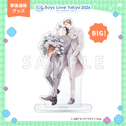Koi ga Ochitara - Boys Love Tokyo 2026 BIG Acrylic Stand [Pre-Order Late July 2026]