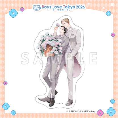 Koi ga Ochitara - Boys Love Tokyo 2026 Die-Cut Stickers [Pre-Order Late June 2026]