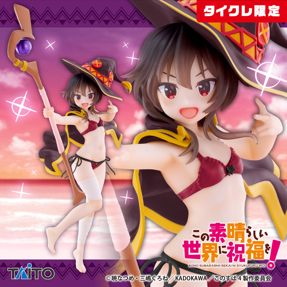 Konosuba: God's Blessing on This Wonderful World! Coreful Figure - Megumin Swimsuit Ver. (Taikure Exclusive) [Pre-order Aug 2026]