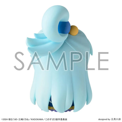 KONOSUBA: GOD'S BLESSING ON THIS WONDERFUL WORLD! FUWAPUCHI DEFORM FIGURES - AQUA