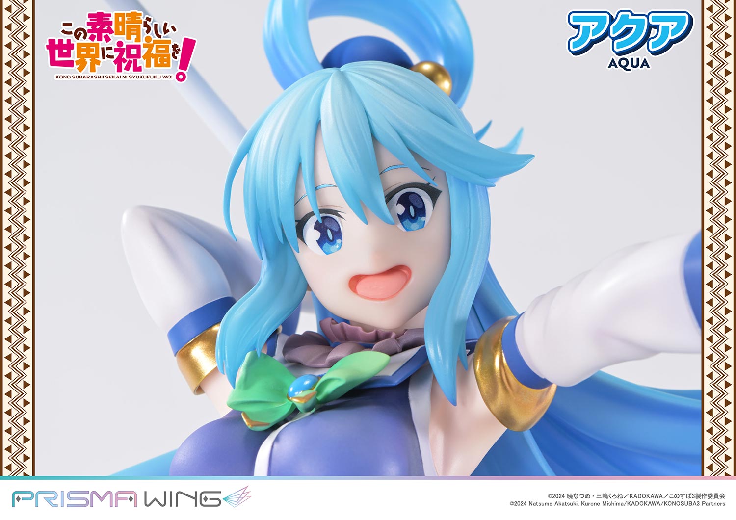 Konosuba: God's Blessing on This Wonderful World! Prisma Wing Figure - Aqua Bonus Ver. [Pre-order Jan 2027]