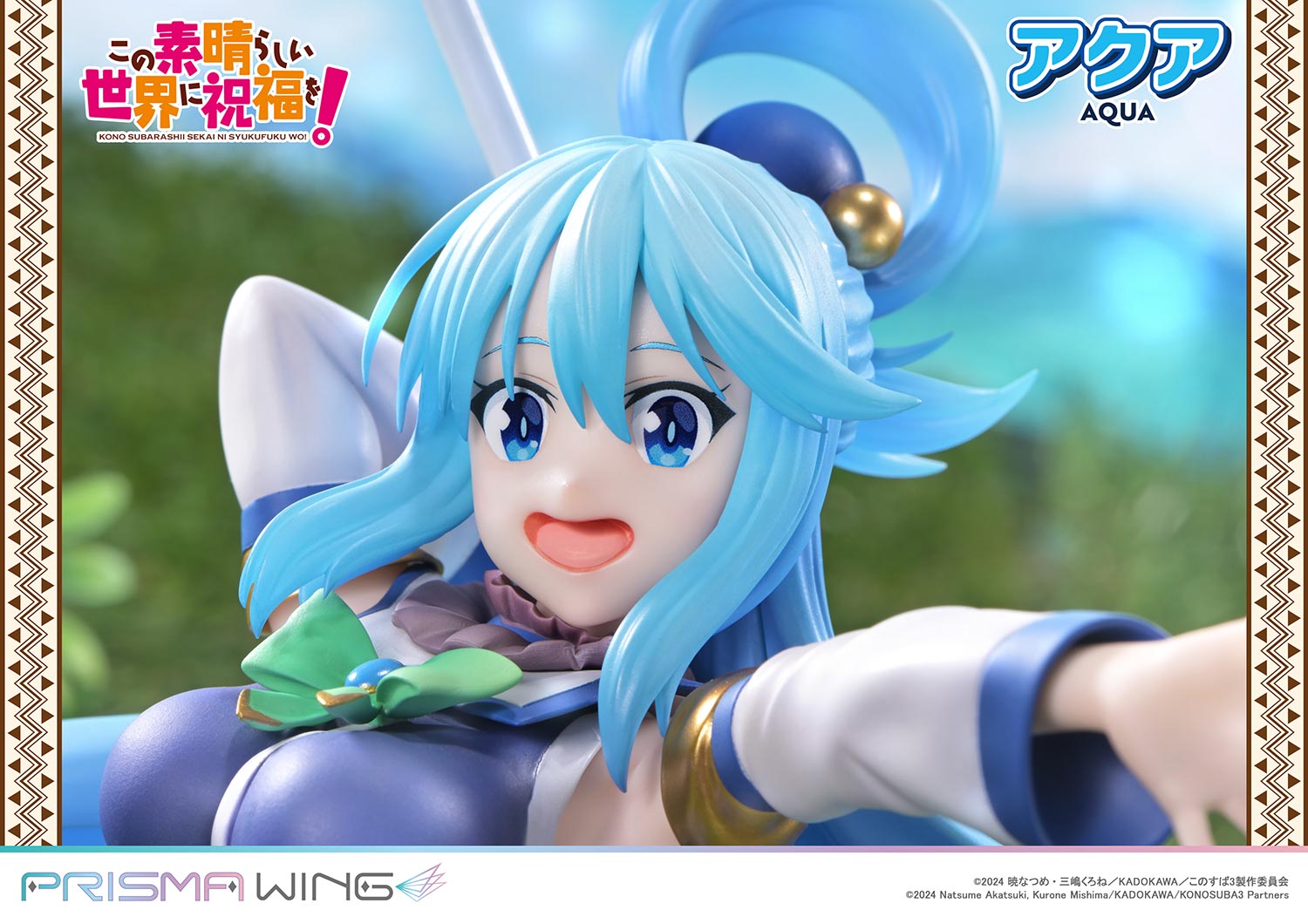 Konosuba: God's Blessing on This Wonderful World! Prisma Wing Figure - Aqua Bonus Ver. [Pre-order Jan 2027]