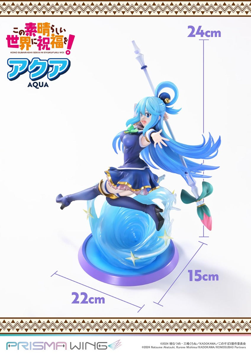 Konosuba: God's Blessing on This Wonderful World! Prisma Wing Figure - Aqua Bonus Ver. [Pre-order Jan 2027]