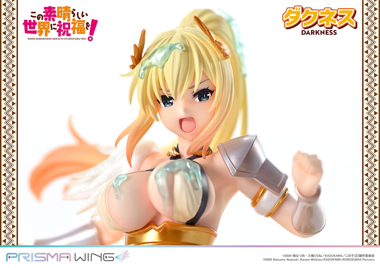 Konosuba: God's Blessing on This Wonderful World! Prisma Wing Figure - Darkness Bonus Ver. [Pre-order Jul 2026]