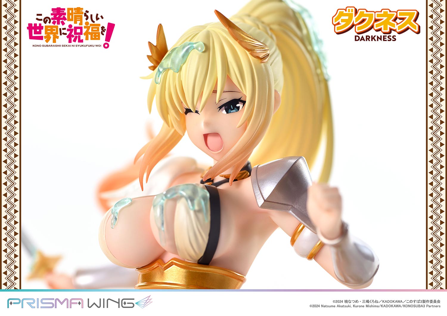 Konosuba: God's Blessing on This Wonderful World! Prisma Wing Figure - Darkness Bonus Ver. [Pre-order Jul 2026]