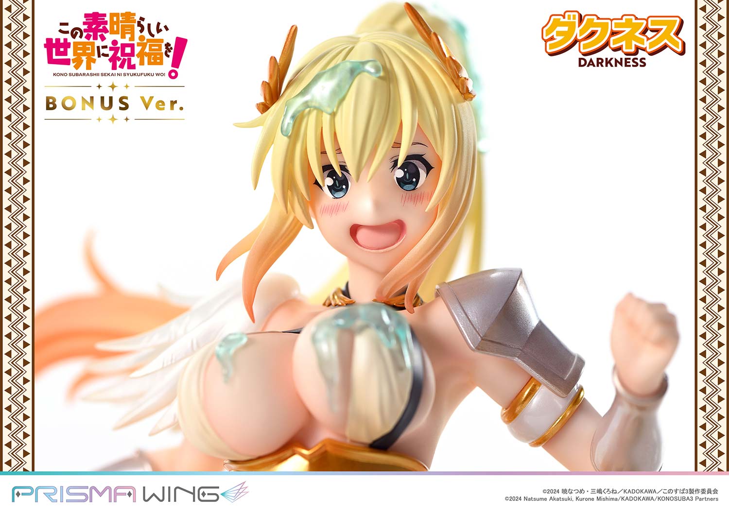 Konosuba: God's Blessing on This Wonderful World! Prisma Wing Figure - Darkness Bonus Ver. [Pre-order Jul 2026]