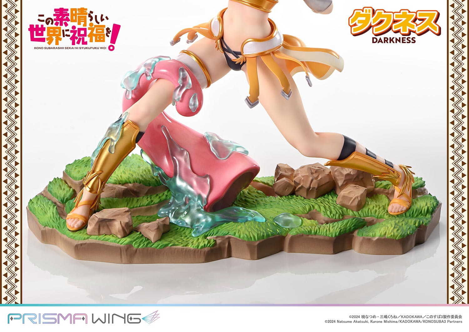 Konosuba: God's Blessing on This Wonderful World! Prisma Wing Figure - Darkness Bonus Ver. [Pre-order Jul 2026]