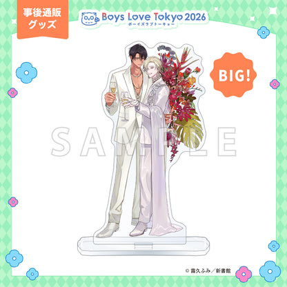 Koukyuu no Omega - Boys Love Tokyo 2026 BIG Acrylic Stand [Pre-Order Late July 2026]