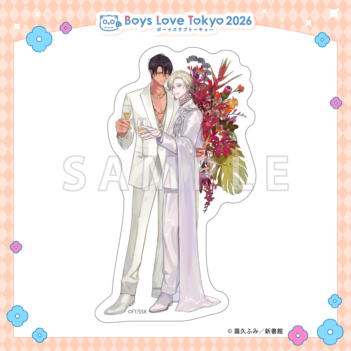 Koukyuu no Omega - Boys Love Tokyo 2026 Die-Cut Stickers [Pre-Order Late June 2026]