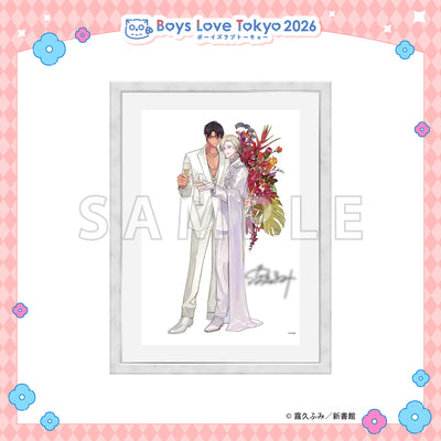 Koukyuu no Omega - Boys Love Tokyo 2026 Framed Reproduction of Original Artwork [Pre-Order Late June 2026]