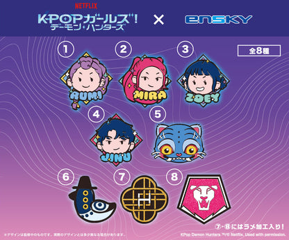 Kpop Demon Hunters Travel Pins Collection - Box of 8 Pins RANDOM [Pre-Order Oct 2026]