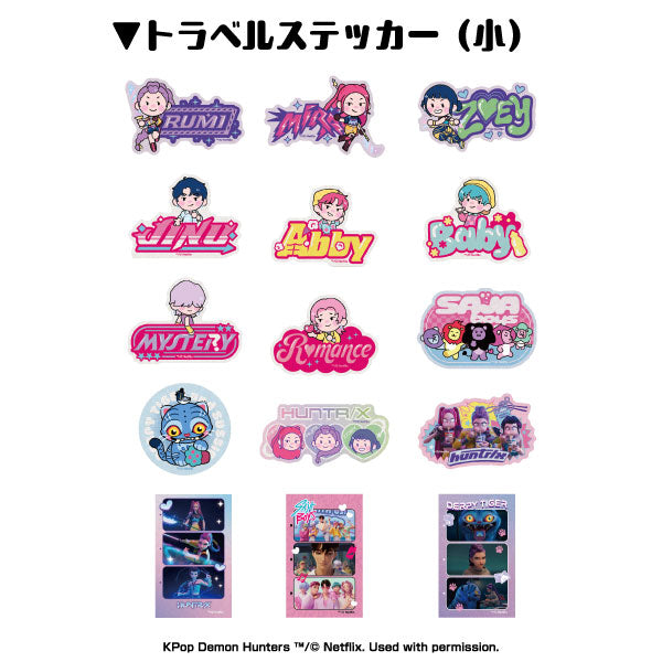 Kpop Demon HuntersTravel Sticker Collection - 1 Box of 30 Stickers RANDOM [Pre-Order Oct 2026]