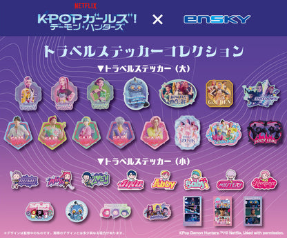 Kpop Demon Hunters Travel Sticker Collection - Box of 30 Stickers RANDOM [Pre-Order Oct 2026]
