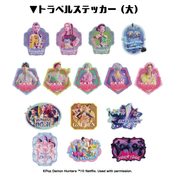 Kpop Demon HuntersTravel Sticker Collection - 1 Box of 30 Stickers RANDOM [Pre-Order Oct 2026]