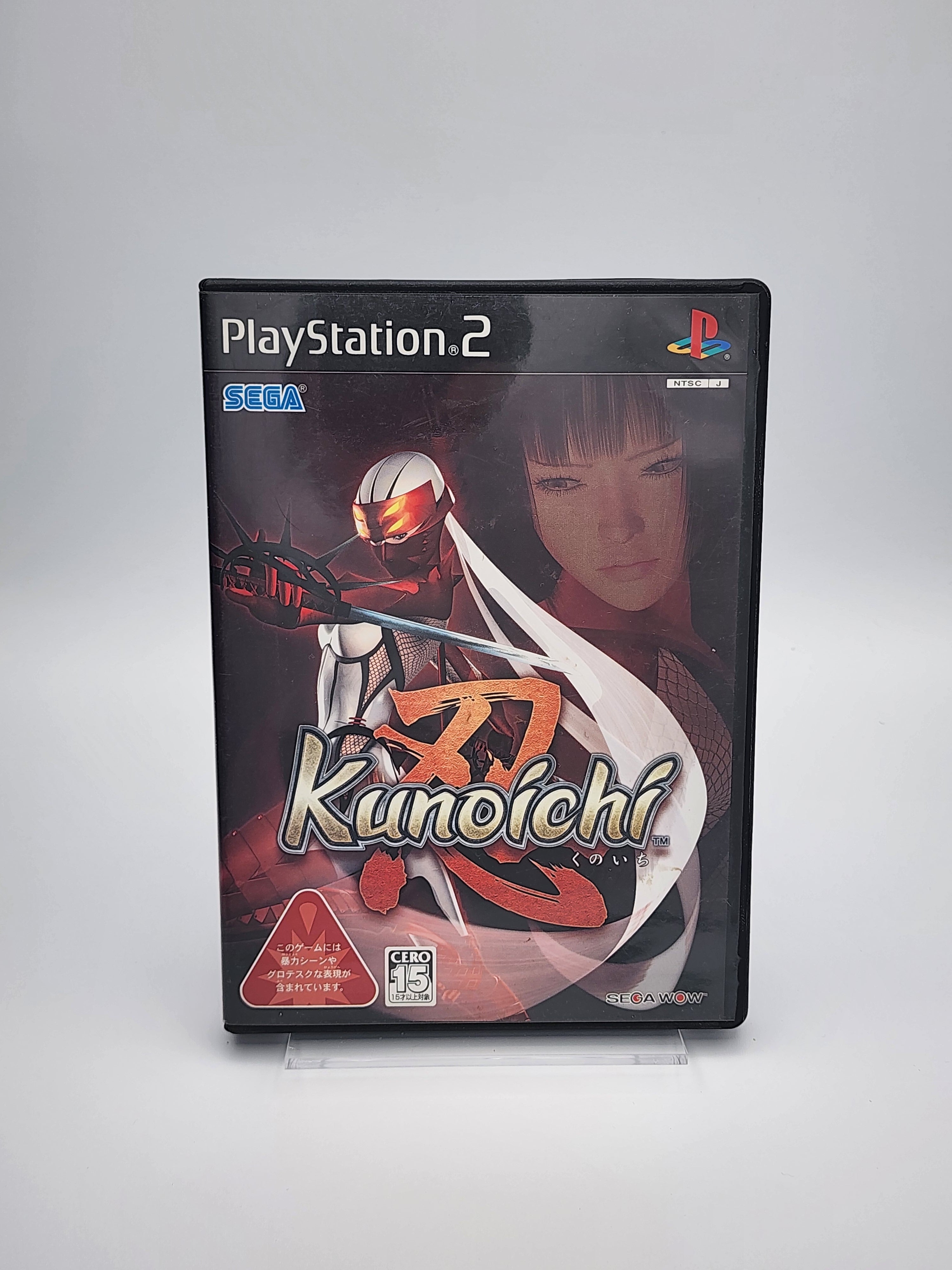 [USED JAPAN] Kunoichi PS2