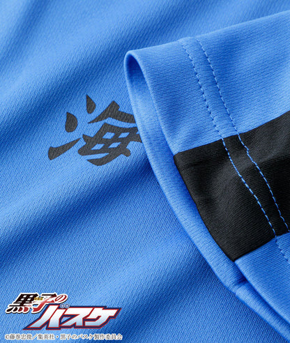 Kuroko's Basketball - Ester Mesh Raglan Roomwear Kaijo High School